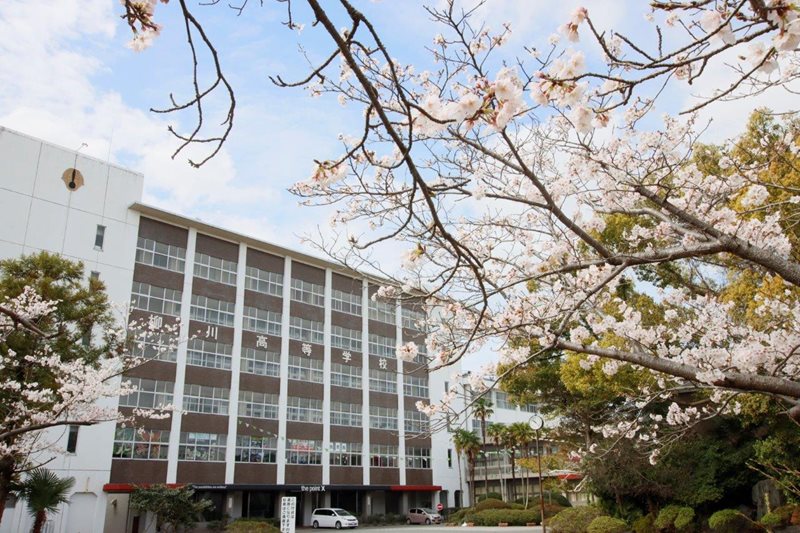 Yanagawa High School